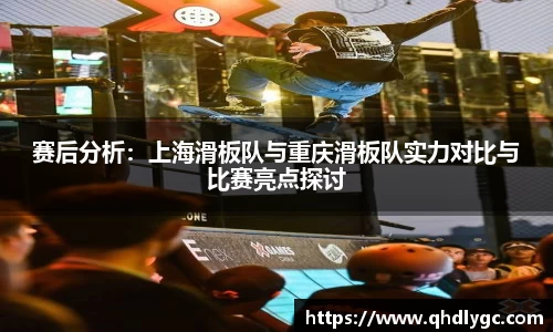 evo视讯