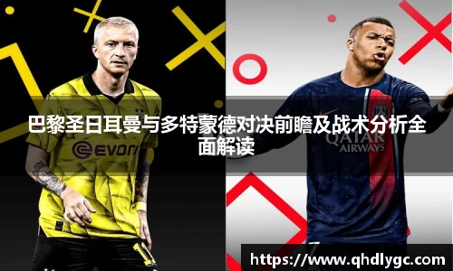 evo视讯官网