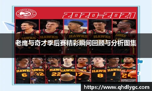 evo视讯官网