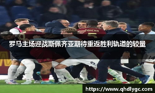 evo视讯官网