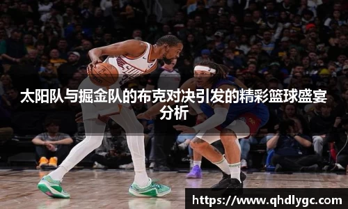 evo视讯官网