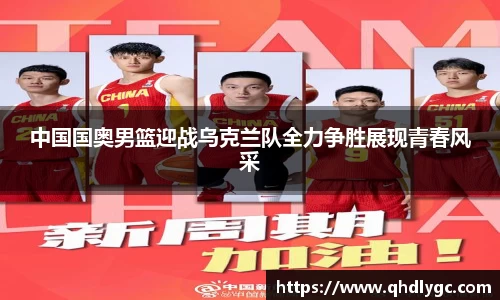 evo视讯登录入口.evo视讯官方网站