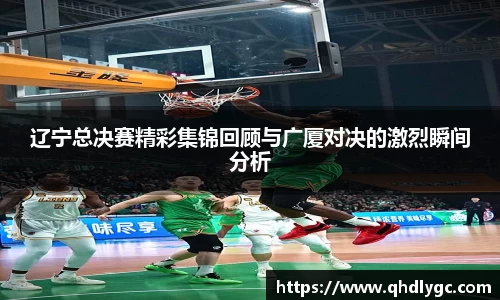 evo视讯官网