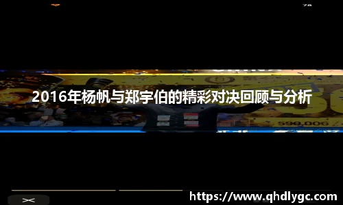 evo视讯官网