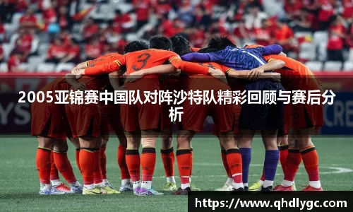 evo视讯登录入口.evo视讯官方网站