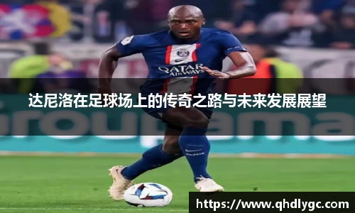 evo视讯官网