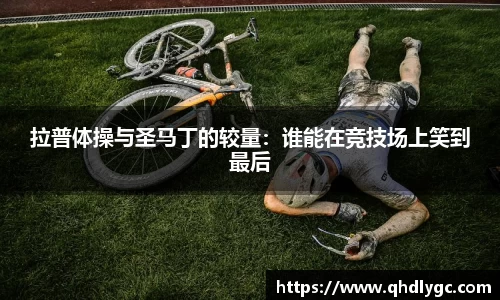 evo视讯官网