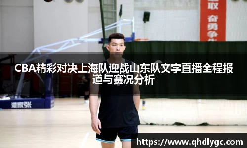 evo视讯登录入口.evo视讯官方网站