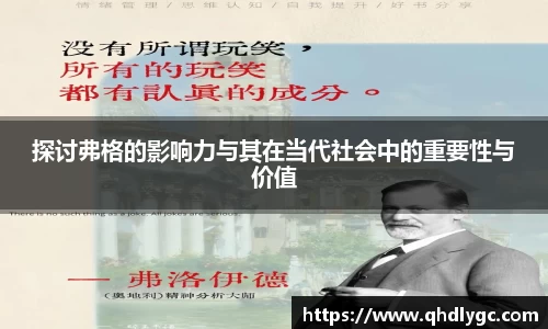 evo视讯官网