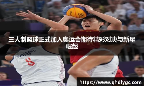 evo视讯登录入口.evo视讯官方网站