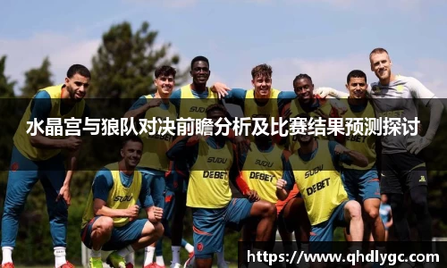 evo视讯官网