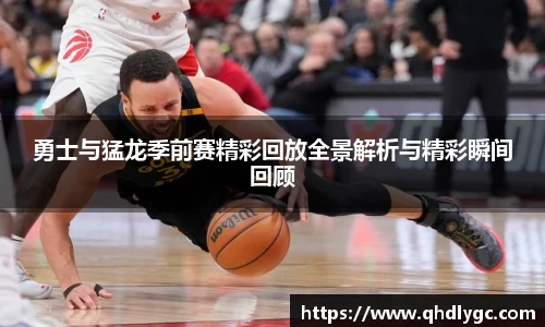evo视讯