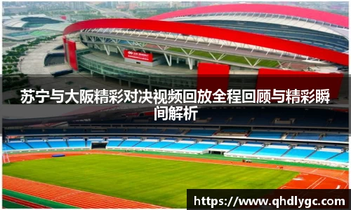 evo视讯官网