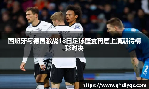 evo视讯登录入口.evo视讯官方网站