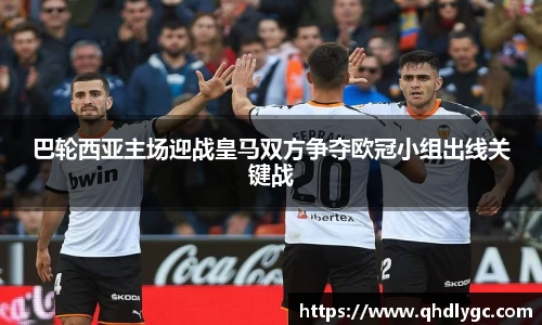 evo视讯登录入口.evo视讯官方网站