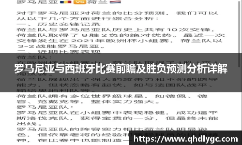 evo视讯官网