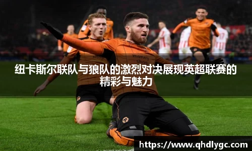 evo视讯登录入口.evo视讯官方网站