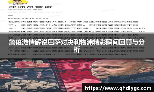 evo视讯登录入口.evo视讯官方网站