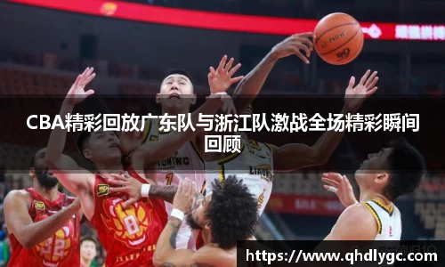 evo视讯登录入口.evo视讯官方网站