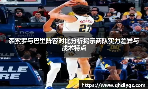 evo视讯登录入口.evo视讯官方网站