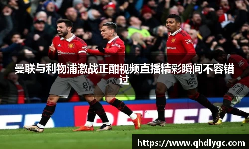 evo视讯官网
