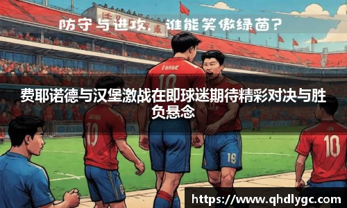 evo视讯登录入口.evo视讯官方网站