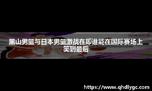 evo视讯官网