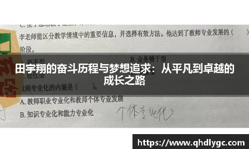evo视讯登录入口.evo视讯官方网站