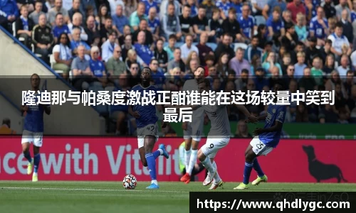 evo视讯登录入口.evo视讯官方网站