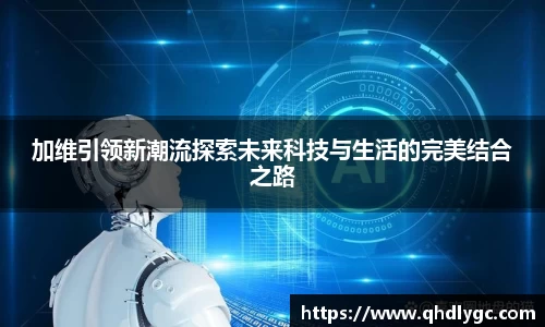 evo视讯登录入口.evo视讯官方网站