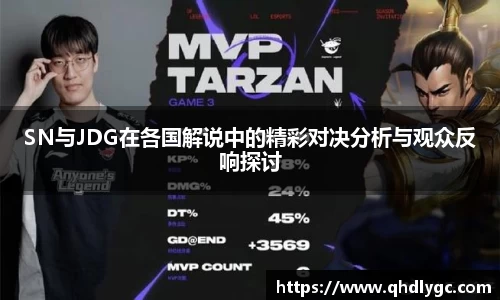 evo视讯官网