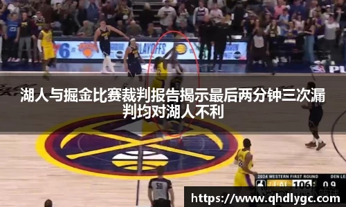 evo视讯官网