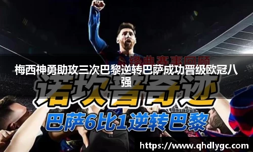 evo视讯登录入口.evo视讯官方网站