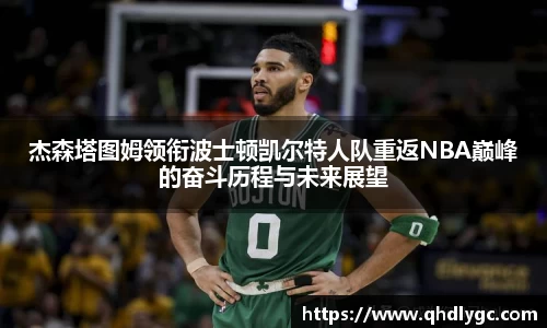 evo视讯登录入口.evo视讯官方网站