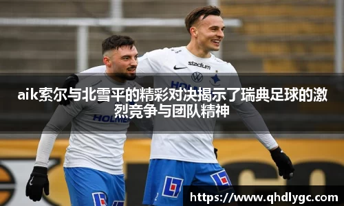 evo视讯登录入口.evo视讯官方网站