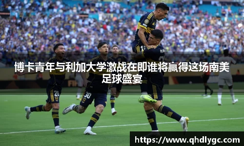 evo视讯登录入口.evo视讯官方网站