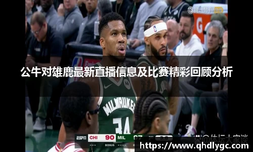 evo视讯官网