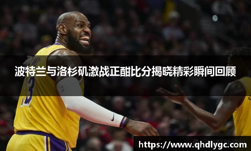 evo视讯登录入口.evo视讯官方网站
