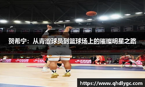 evo视讯登录入口.evo视讯官方网站