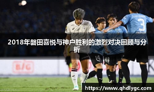 evo视讯登录入口.evo视讯官方网站