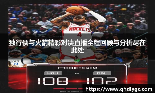 evo视讯登录入口.evo视讯官方网站