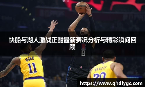 evo视讯官网