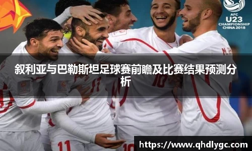 evo视讯登录入口.evo视讯官方网站