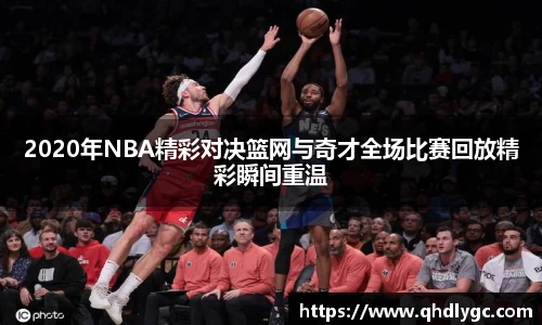evo视讯登录入口.evo视讯官方网站
