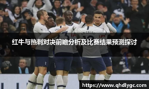 evo视讯登录入口.evo视讯官方网站