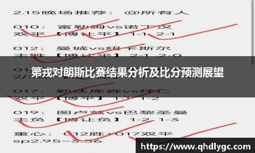 evo视讯登录入口.evo视讯官方网站