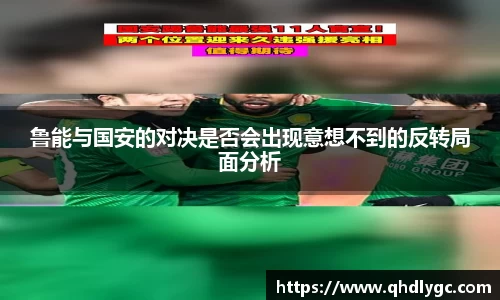 evo视讯登录入口.evo视讯官方网站