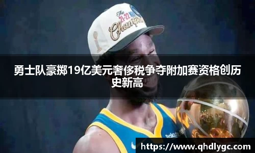 evo视讯登录入口.evo视讯官方网站