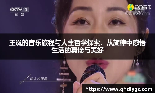 evo视讯官网