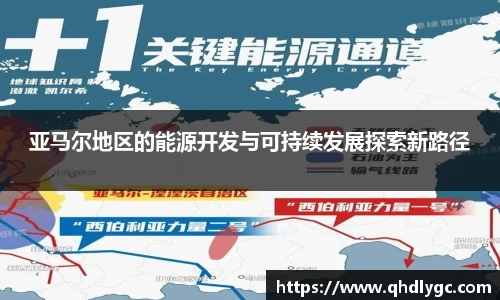 evo视讯官网